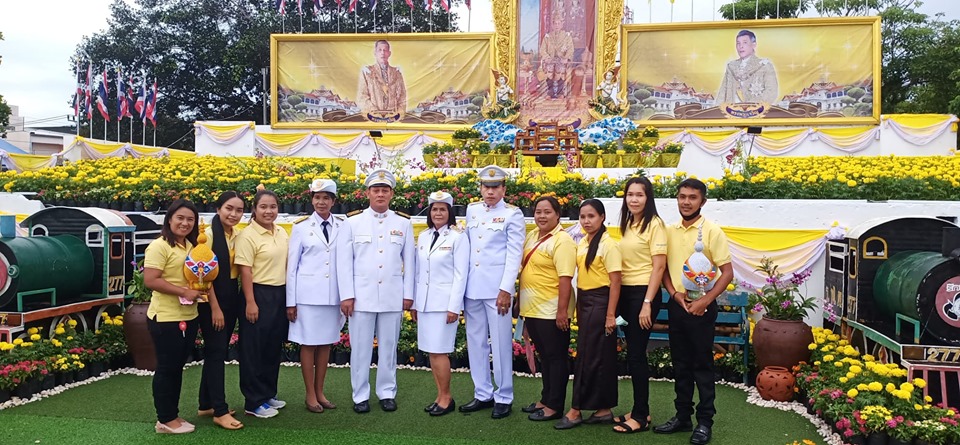 ร่วมพิธีถวายพระพรพระบาทสมเด็จพระเจ้าอยู่หัวรัชกาลที่ 10